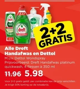 Dreft Handafwas en Dettol