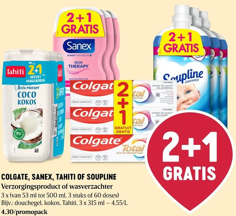 Promotie: Verzorgingsproduct of wasverzachter