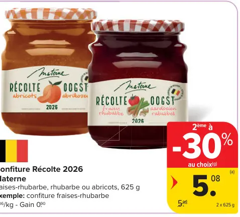 Offre: Confiture Récolte 2026
