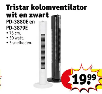 Aanbieding: Tristar kolomventilator wit en zwart