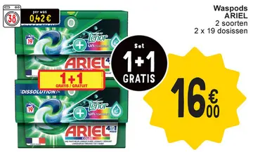 Aanbieding: Waspods