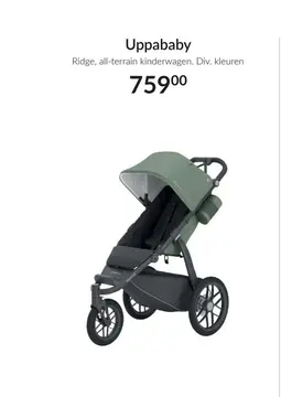 Aanbieding: UPPAbaby RIDGE All-Terrain Kinderwagen