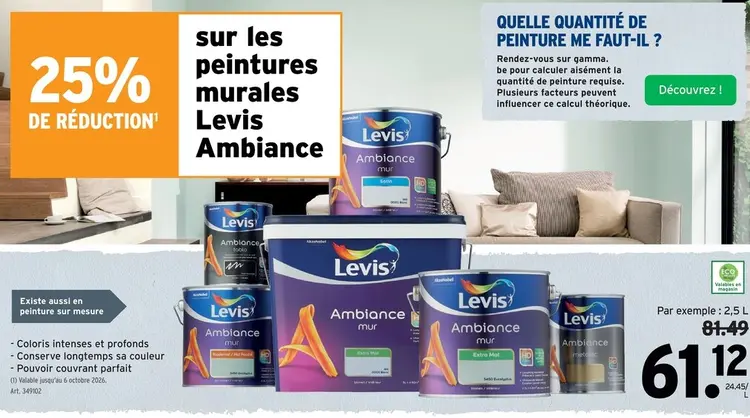 Offre: Ambiance mur