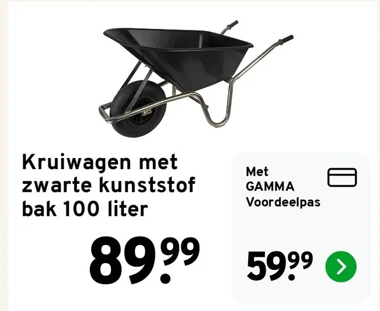 Aanbieding: Kruiwagen met zwarte kunststof bak 100 liter