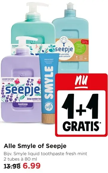 Aanbieding: Smyle of Seepje