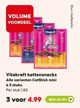 Aanbieding: Vitakraft kattensnacks