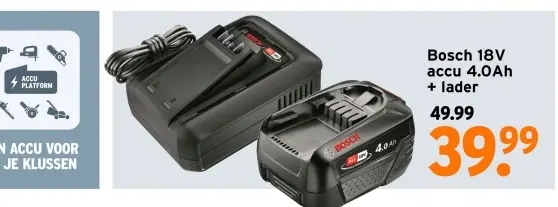 Aanbieding: Bosch 18V accu