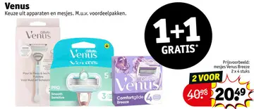 Aanbieding: Venus