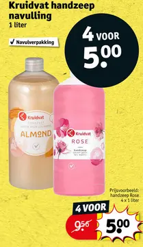 Aanbieding: Kruidvat handzeep Rose