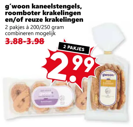 Aanbieding: Kaneelstengels, roomboter krakelingen en/of reuze krakelingen