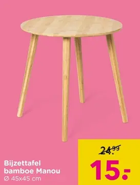 Aanbieding: Bijzettafel bamboe Manou