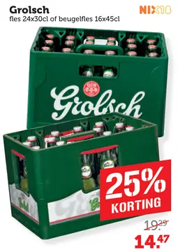Aanbieding: Grolsch