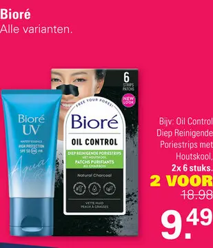 Aanbieding: Oil Control Diep Reinigende Poriestrips met Houtskool