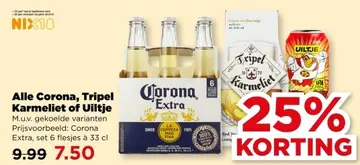 Aanbieding: Alle Corona, Tripel Karmeliet of Uiltje