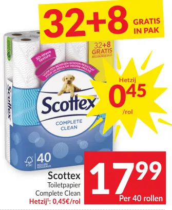 Promotie: Toiletpapier Complete Clean