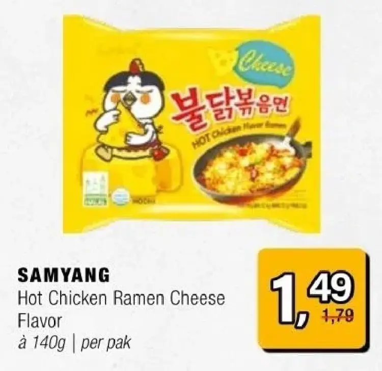 Aanbieding: Hot Chicken Ramen Cheese Flavor