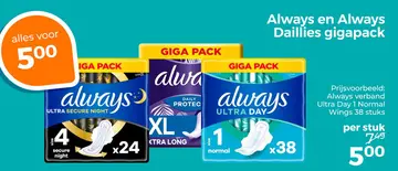 Aanbieding: Always en Always Daillies gigapack