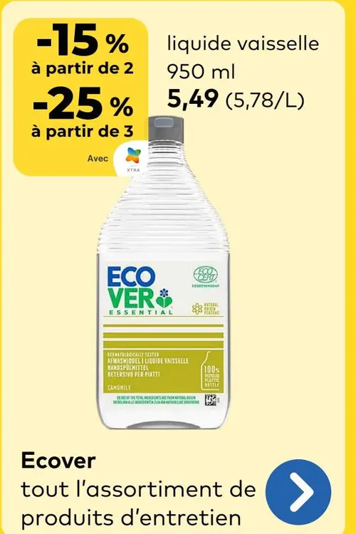 Offre: Liquide vaisselle