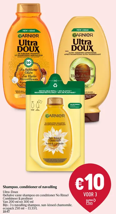 Aanbieding: Conditioner | Avocado Kariteboter