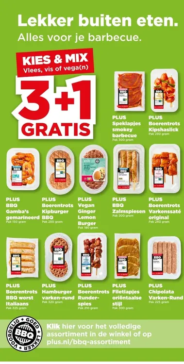 Aanbieding: Kies & mix barbecue vlees & vis