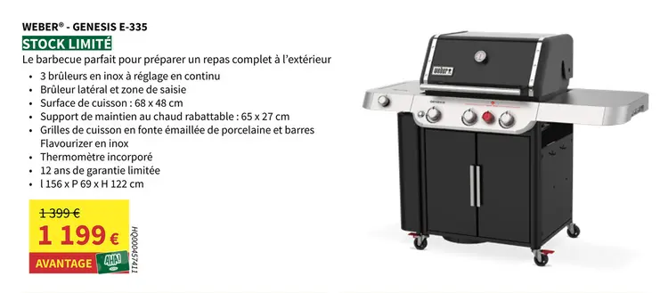 Offre: Genesis e-335