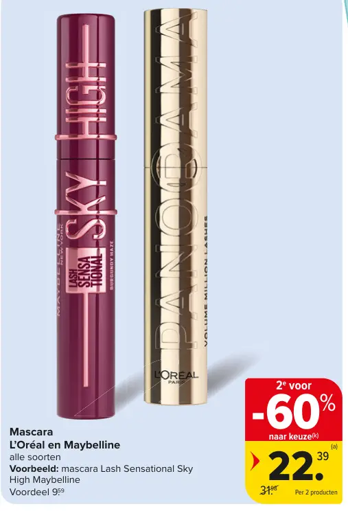 Promotie: Mascara