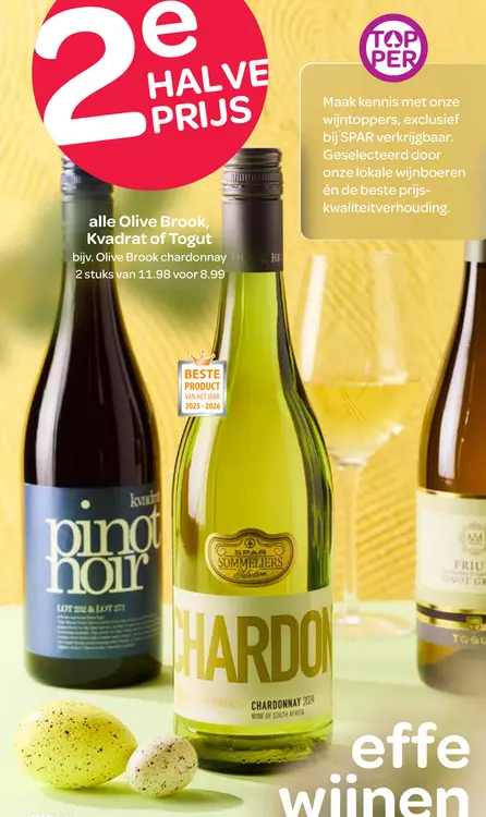 Aanbieding: Olive Brook, Kvadrat of Togut