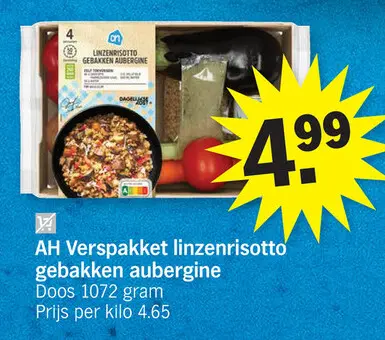 Promotie: Linzenrisotto gebakken aubergine