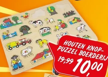 Aanbieding: HOUTEN KNOP-PUZZEL BOERDERIJ