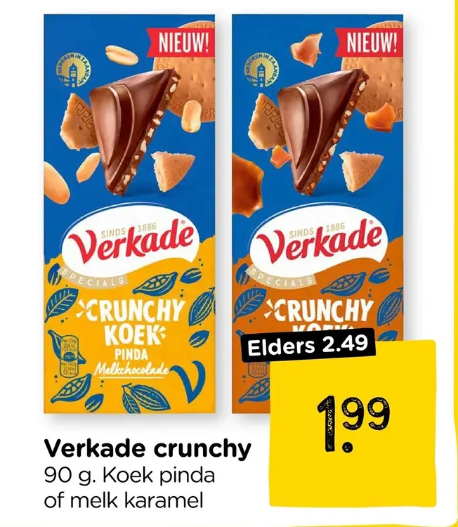 Aanbieding: Verkade crunchy