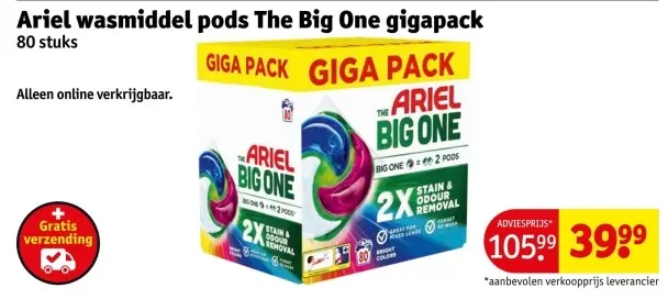 Aanbieding: Ariel wasmiddel pods The Big One gigapack