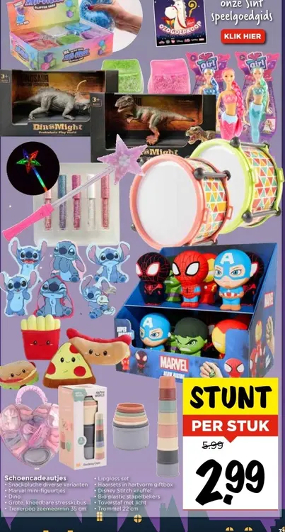 Aanbieding: Stunt