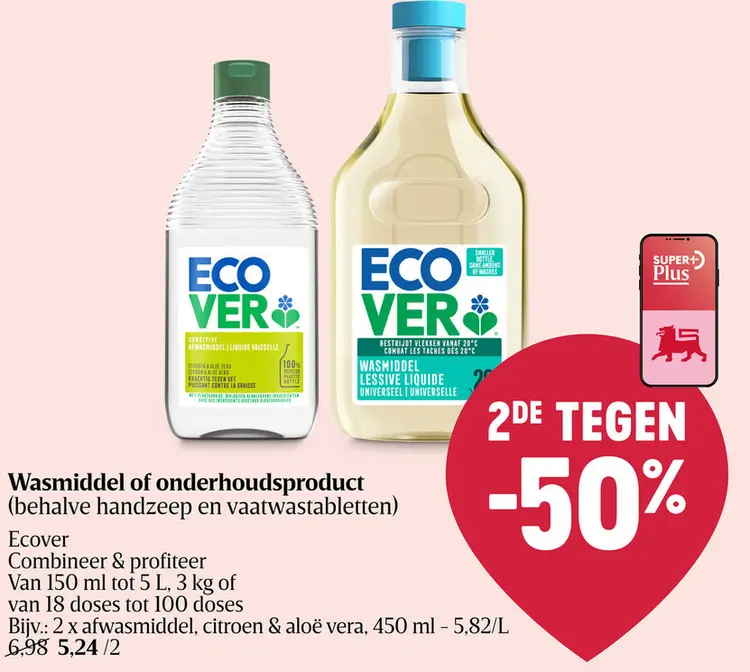 Promotie: Wasmiddel of onderhoudsproduct