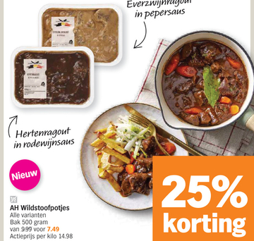 Offre: AH Wildstoofpotjes