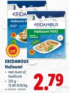 Promotie: Halloumi