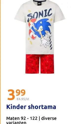 Aanbieding: Kinder shortama