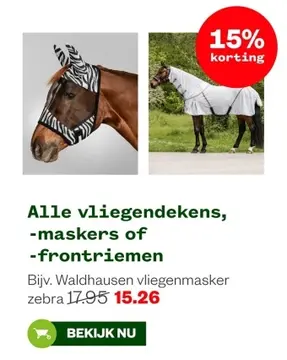 Aanbieding: Waldhausen vliegenmasker zebra