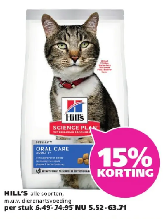 Aanbieding: Hill's alle soorten