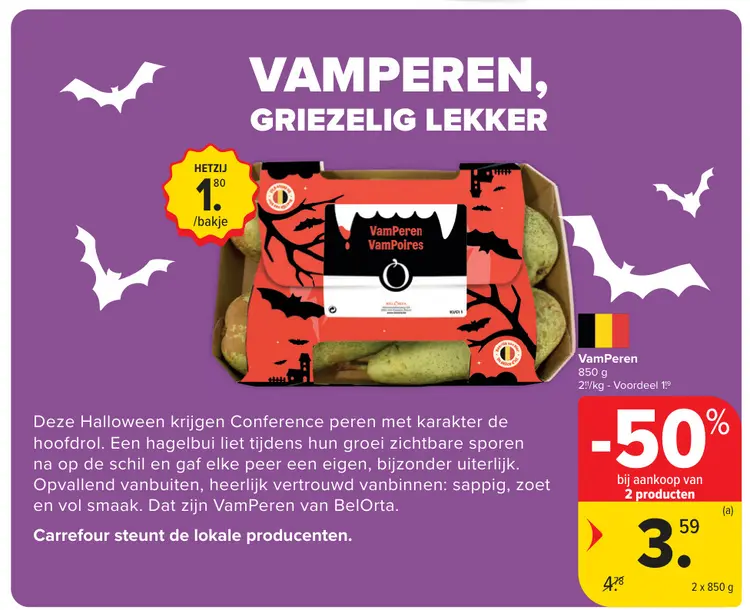 Promotie: VamPeren