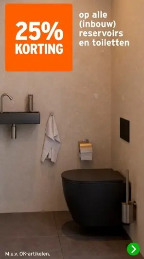 Aanbieding: Alle (inbouw)reservoirs en toiletten