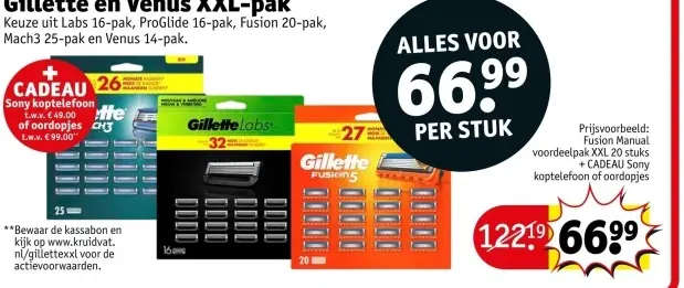 Aanbieding: Gillette en Venus XXL-pak