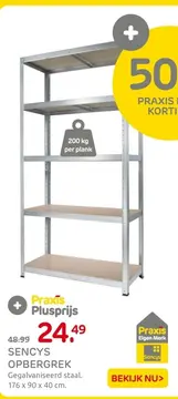 Aanbieding: Sencys opbergrek