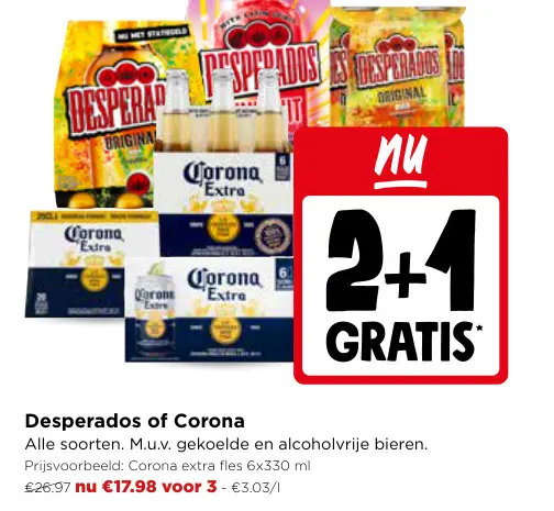 Promotie: Grimbergen of Affligem