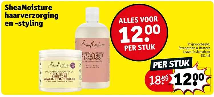Promotie: SheaMoisture haarverzorging en -styling