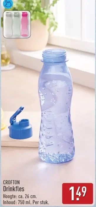 Aanbieding: Drinkfles