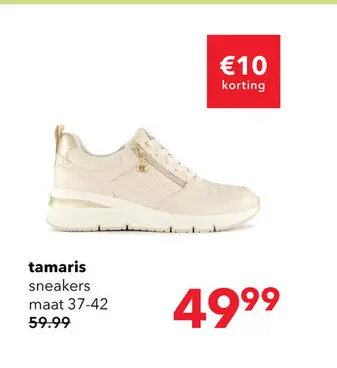 Aanbieding: Tamaris dames sneakers ivoor beige