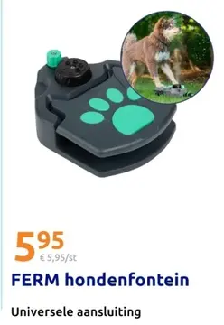 Aanbieding: FERM hondenfontein