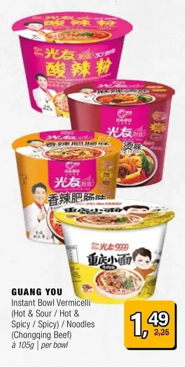 Aanbieding: Instant Bowl Vermicelli