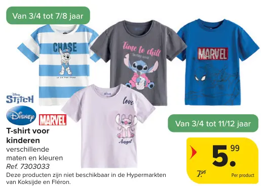 Promotie: T-shirt voor kinderen