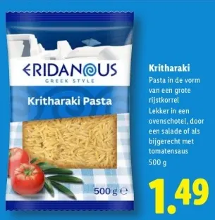 Aanbieding: ERIDANOUS Kritharaki
